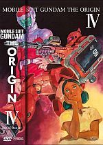 Mobile Suit Gundam - The Origin IV - Eve of Destiny